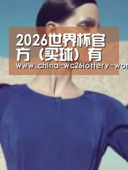 产品名称五(图1)