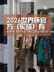 店面展示四(图1)