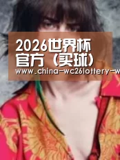 产品名称三
