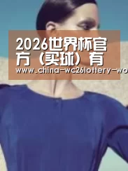 产品名称五
