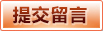 2026世界杯官方（买球）有限公司 - 2026 World Cup